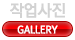 메뉴이미지2